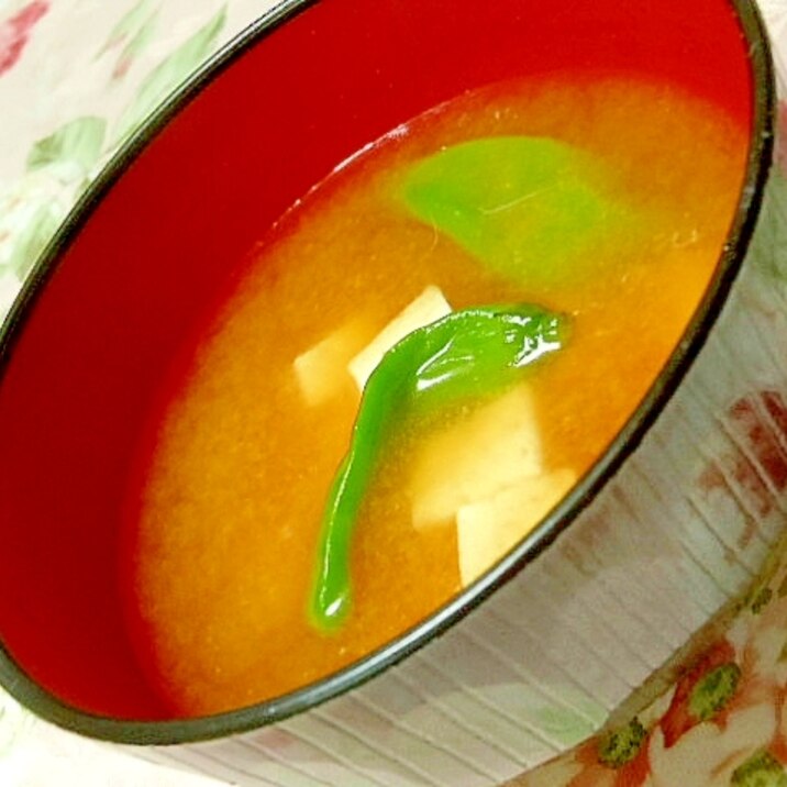 ❤シシトウと豆腐のおみそ汁❤